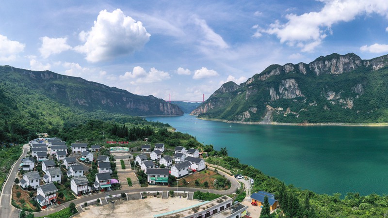 Nueva imagen de aldea de Huawu en Guizhou