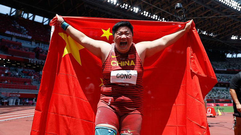 Tokio 2020: Lanzadora china Gong Lijiao gana su primera medalla de oro olímpica