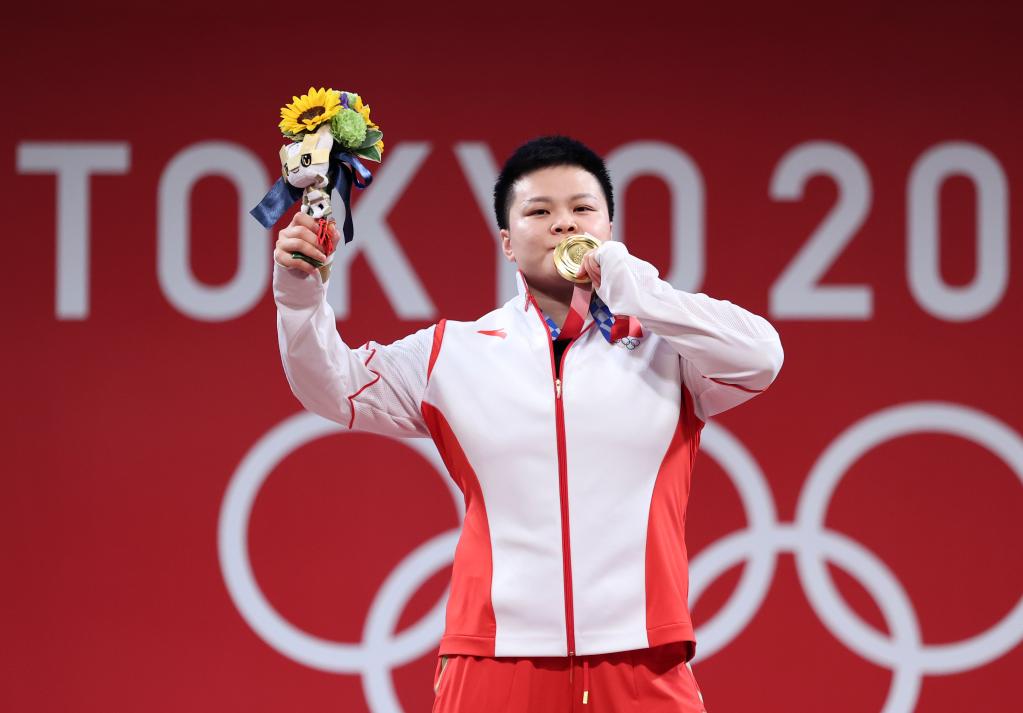 Tokio 2020: Pesista china Wang Zhouyu se corona campeona olímpica en 87 kilos