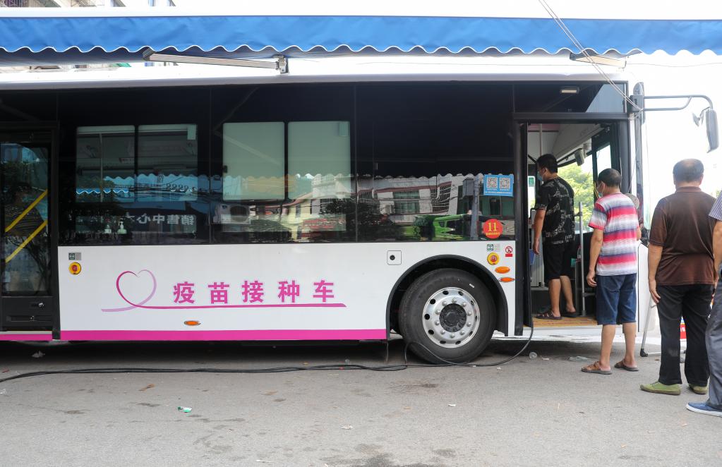 Hunan: Distrito de Hengyang envia autobuses móviles de vacunación a comunidades y áreas rurales