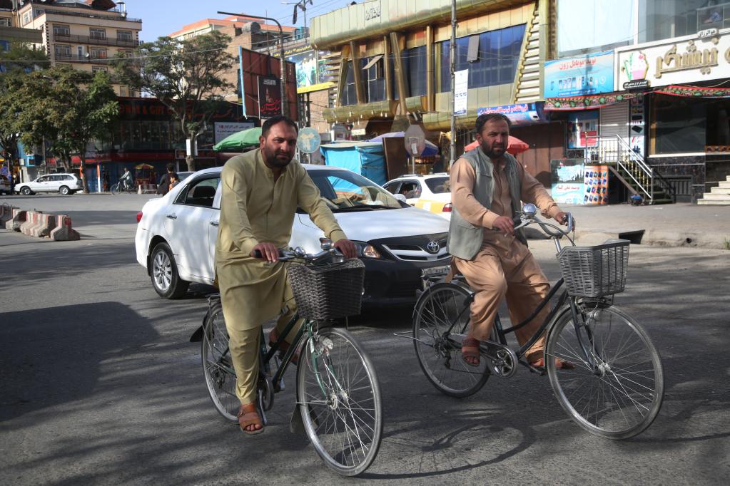 Imagen de Kabul, capital de Afganistán