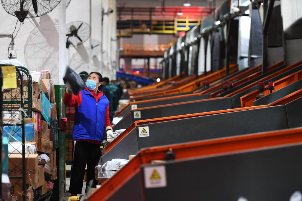 Empresas de log&iacute;stica han tomado medidas para garantizar la entrega del paquete durante festival de compras online