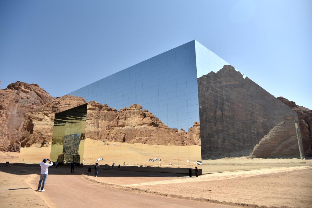 Sitios hist&oacute;ricos en Arabia Saudita