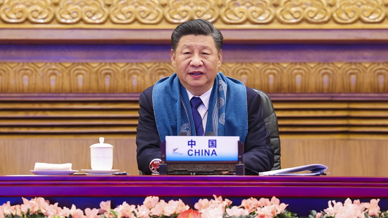 Xi participa en reuni&oacute;n de l&iacute;deres econ&oacute;micos de APEC v&iacute;a enlace de v&iacute;deo