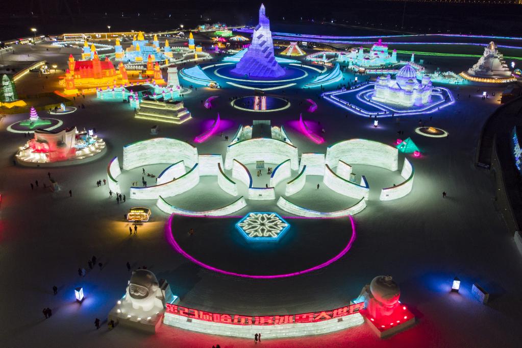 Harbin atrae a turistas durante temporada invernal