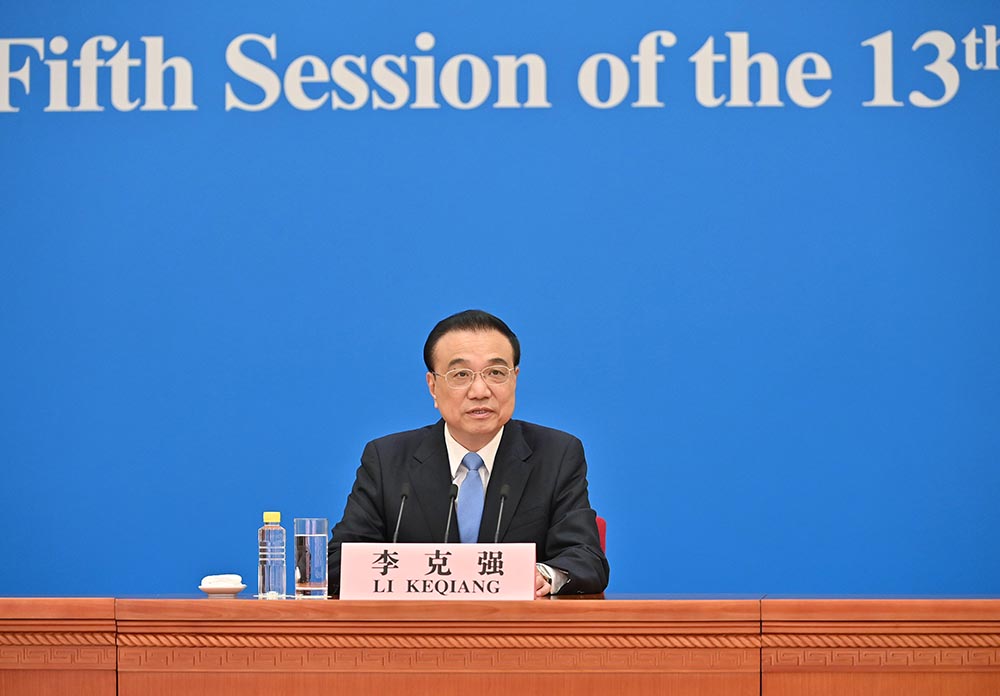 (Dos sesiones) Primer ministro chino se reúne con prensa tras sesión legislativa anual
