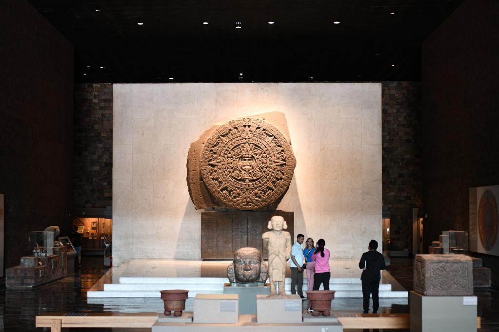 Museo Nacional de Antropología en la Ciudad de México