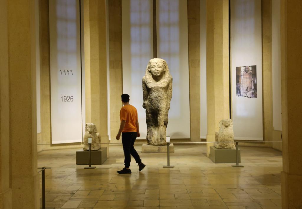 Museo Nacional de Beirut en Líbano