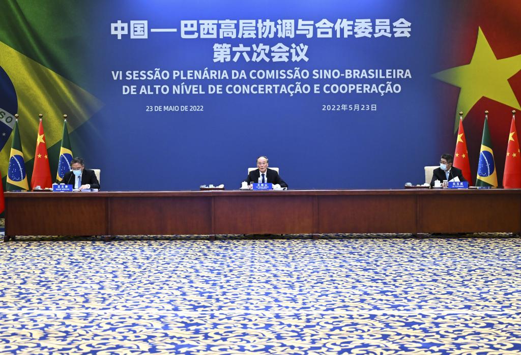 Vicepresidentes de China y Brasil presiden conjuntamente reunión de COSBAN