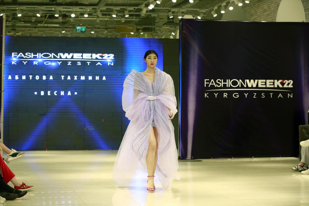 Semana de la moda en Bishkek, Kirguistán