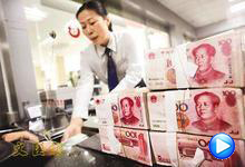 Comercio en yuanes crece en negocios China-ANSEA