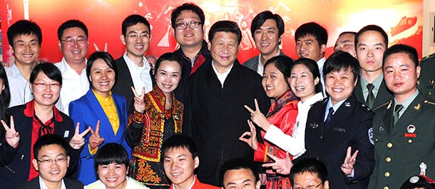 Jóvenes deben contribuir al logro del "Sueño de China"
