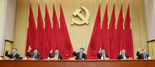 China establecerá comité de seguridad estatal