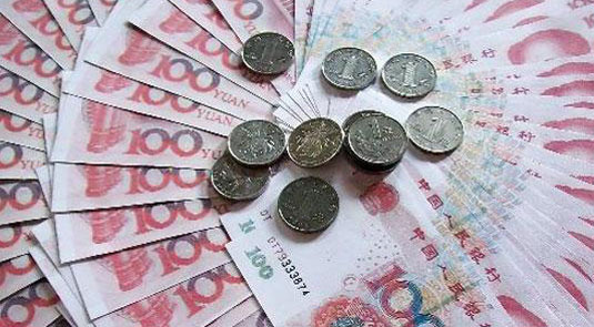 Deuda fiscal de China alcanza los 20,7 billones de yuanes