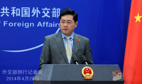 China espera cumbre "hito" en cooperación de seguridad en Asia