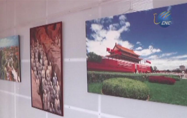 Concluye exposición fotográfica sobre China en capital peruana