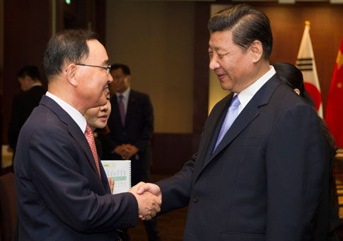 Presidente chino elogia relaciones entre China y República de Corea