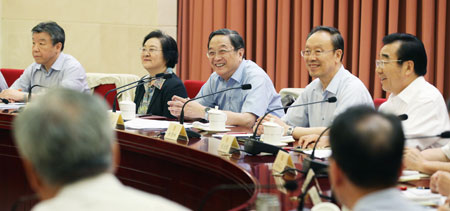 Asesores políticos chinos discuten gobernanza social