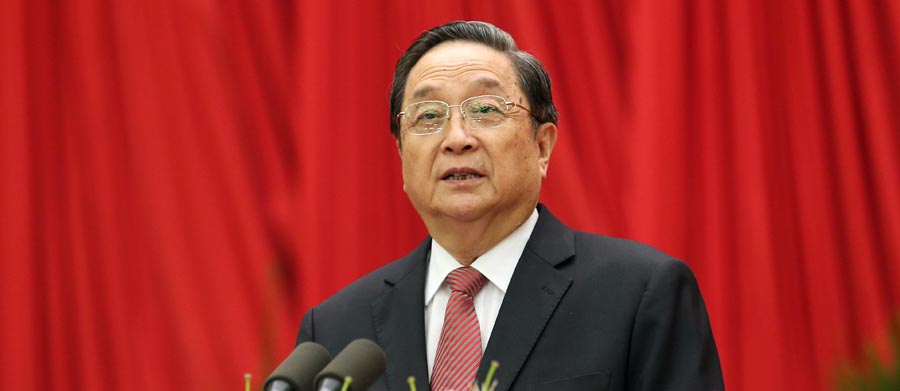 Gobierno central chino se adherirá a política "un país, dos sistemas" en HK y Macao