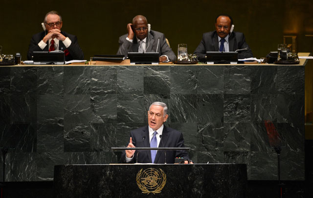 PM israelí critica islamismo en discurso en la ONU
