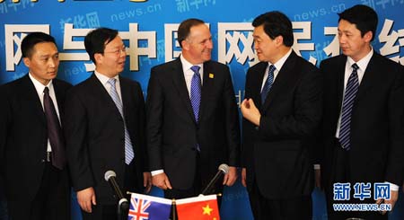 Xinhuanet CEO meets with New Zealand PM