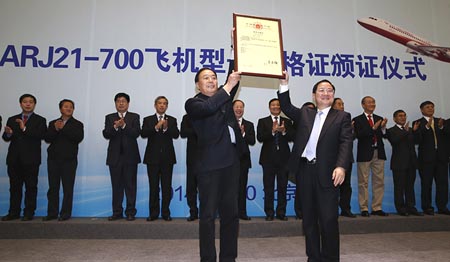 China certifica primer jet regional de fabricación nacional