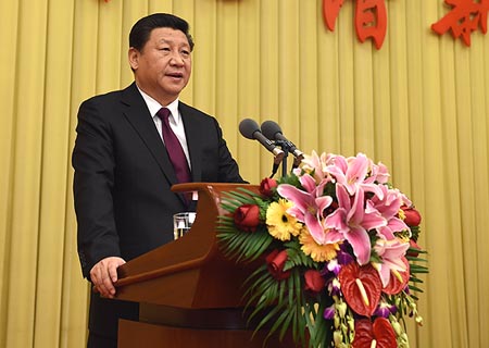 Presidente chino pide unidad para alcanzar metas establecidas