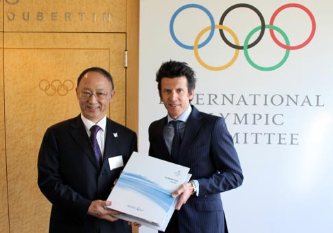 Beijing presenta informe de candidatura para Juegos Olímpicos de Invierno 2022