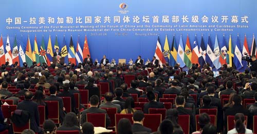 China-CELAC: Comienza primera reunión ministerial de Foro China-CELAC en Beijing