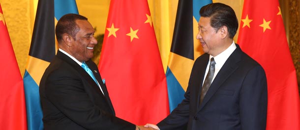 China-CELAC: China y Bahamas prometen fortalecer cooperación