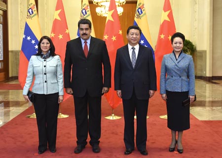 China-CELAC: Presidentes chino y venezolano prometen fortalecer cooperación en financiamiento