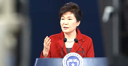 Presidenta surcoreana pide a RPDC respuesta a oferta de diálogo