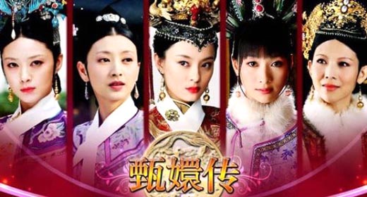 Famosa serie televisiva "La leyenda de Zhen Hua" llega a los escenarios