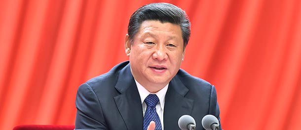 Presidente chino subraya dirección y supervisión de PCCh sobre empresas estatales