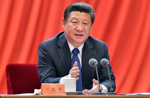 Presidente chino subraya disciplina y normas del Partido