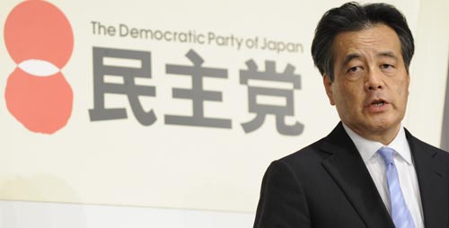 Jefe interino Okada gana elección presidencial del PDJ