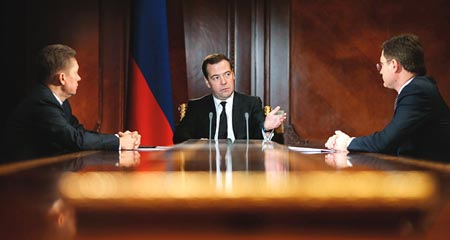 Rusia está abierto a cooperación económica con Ucrania, dice Medvedev