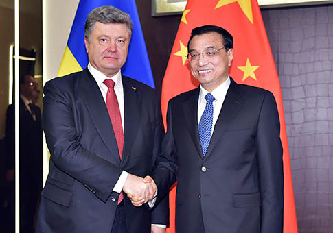 China promete papel activo y constructivo para solucionar crisis en Ucrania