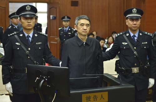 Comparece a juicio ex alto funcionario provincial chino por cohecho