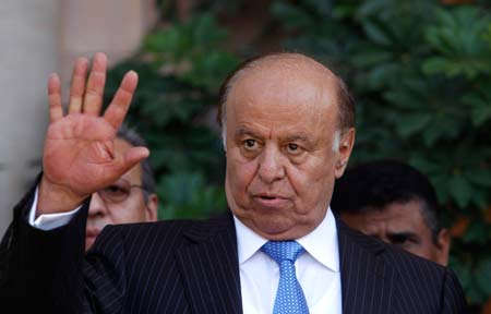 Parlamento de Yemen rechaza renuncia de presidente Hadi