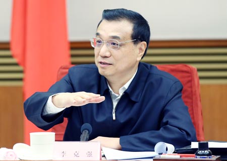 China solicita opiniones sobre informe de labor del gobierno