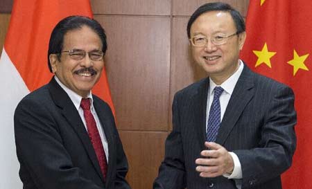 Funcionarios chino e indonesio analizan cooperación económica