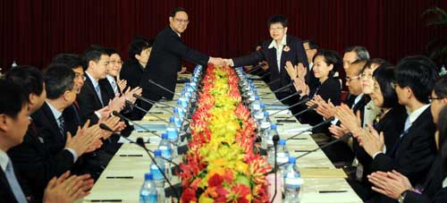 Inauguradas en Taipei negociaciones económicas a través del estrecho de Taiwan
