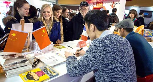 Creaciones chinas aterrizan en Festival Internacional de Cómics de Angouleme