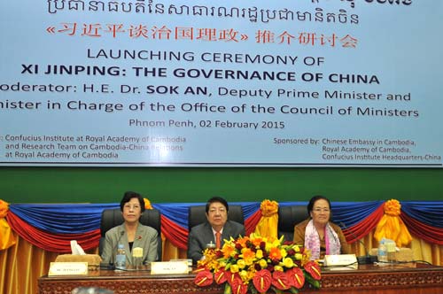 RESUMEN: Libro de presidente chino sobre gobernanza cautiva a lectores camboyanos