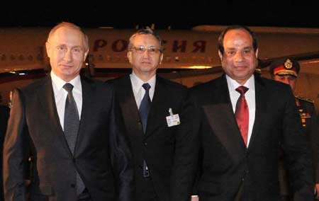 Putin llega a El Cairo para realizar visita de dos días