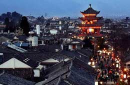Ciudad antigua de Yunnan