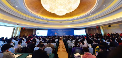 China acoge seminario internacional sobre Ruta de la Seda Marítima