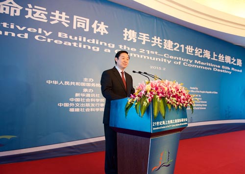 Alto funcionario chino pide esfuerzos concertados en iniciativas de Ruta de la Seda