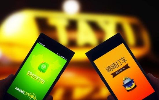 Anuncian fusión dos mayores aplicaciones de celulares de servicios de taxi